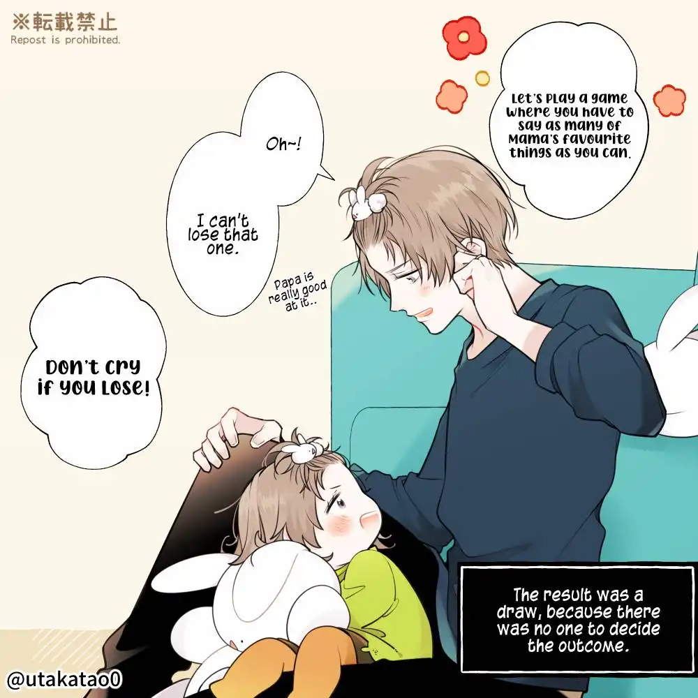 Daddy at Work and at Home Chapter 16 3